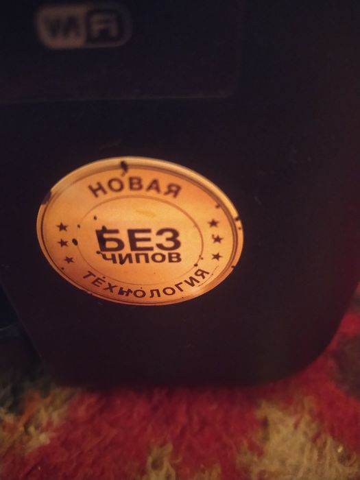 Принтер Epson XP-3100