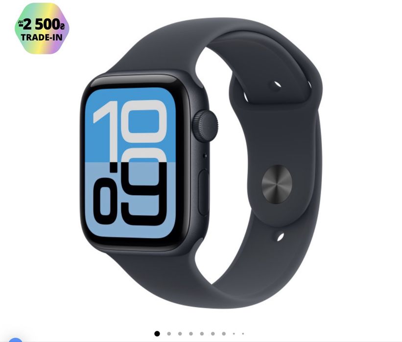 Apple Watch SE 3 GPS 44mm