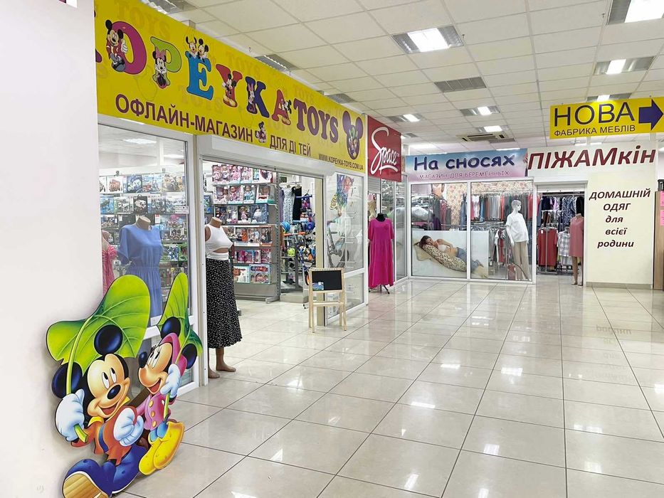 Аренда, помещения об. пл. 16 кв.м. Победа 4 (р-н Гермес)