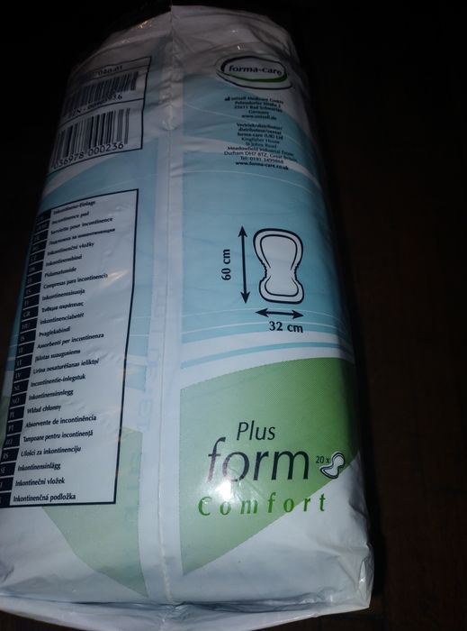 Прокладки урологические