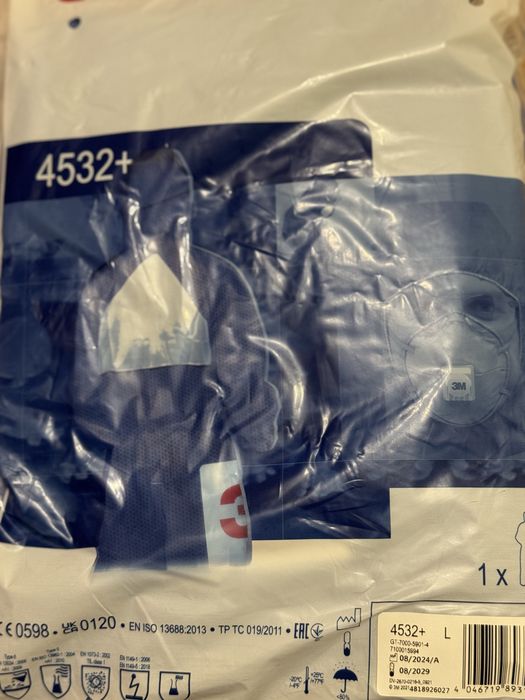 Захисні малярні костюми