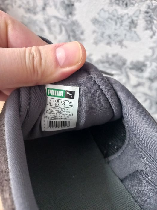 Кеди puma чоловічі