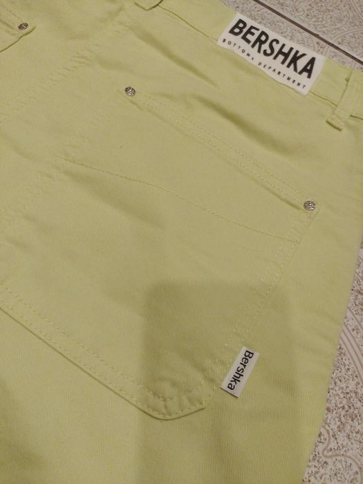 Spodnie damskie Jogger Bershka