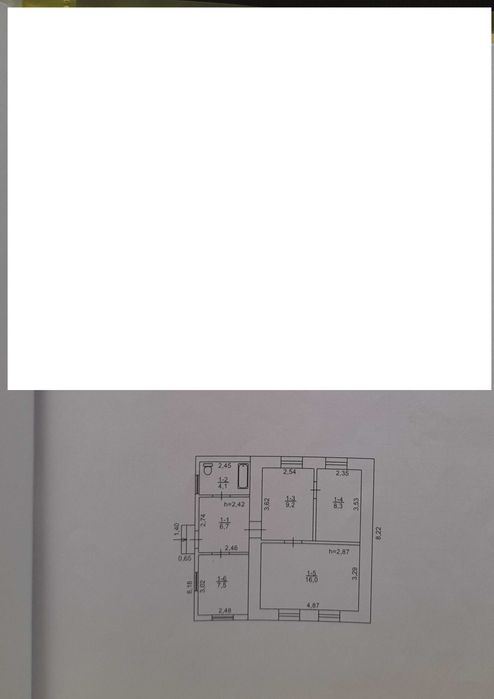 Продам будинок на Дружбі