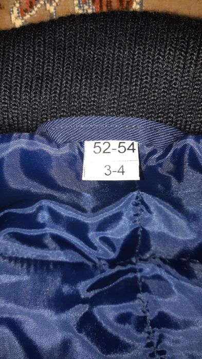 Костюм теплый для рыбалки, охоты, дачи.