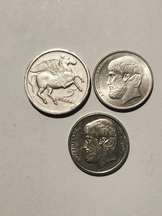 Moedas da Grécia antiga de 1 Dracma, 2 Dracmas e 5 Dracmas