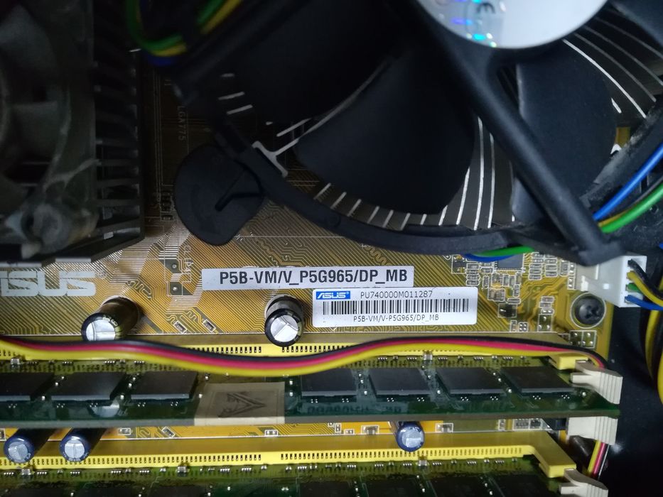 Motherboard Asus P5B-VM