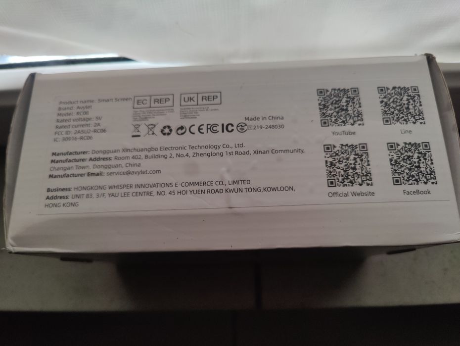 Автомобильный Car Play