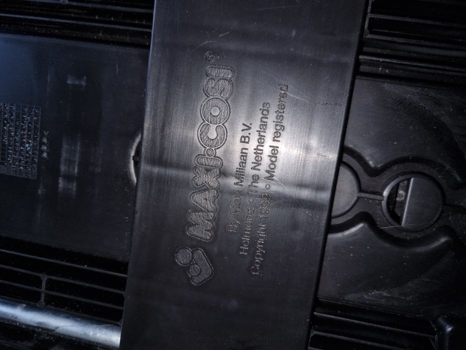 Автокрісло Maxi-Cosi Rodi | Група 2/3