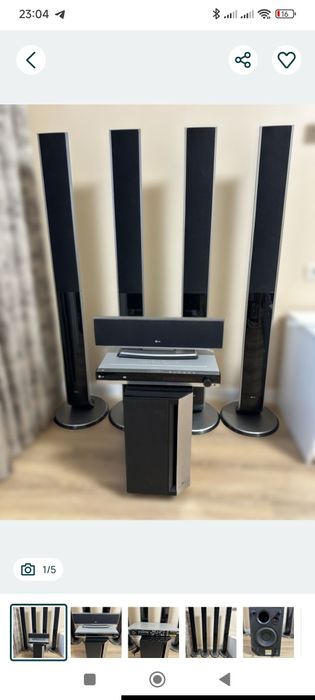 Продам домашний кинотеатр 5.1 звук LG