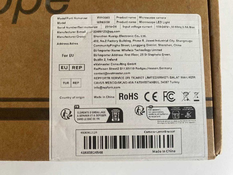 Цифровий мікроскоп 150x FullHd