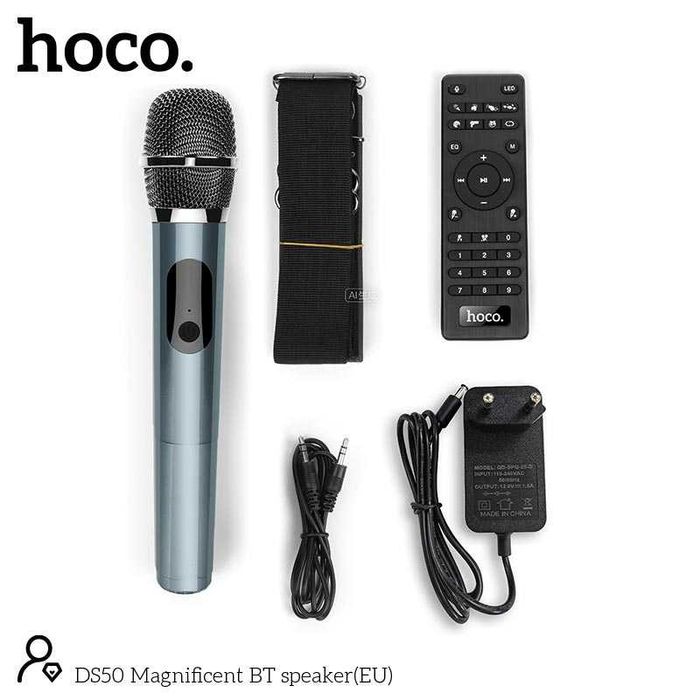 Акустика-караоке блютуз громкий стереозвук подсветка 50 Вт HOCO DS50