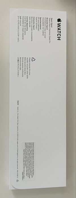 Bracelete Original Apple Watch (nova)