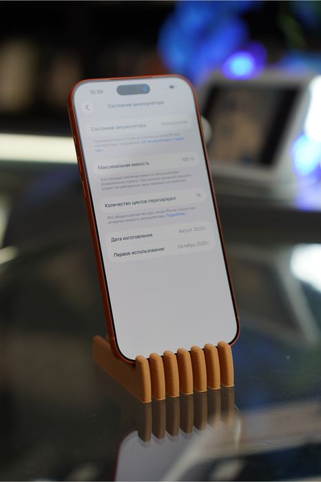 iPhone 17 Pro Max 2TB Orange EU