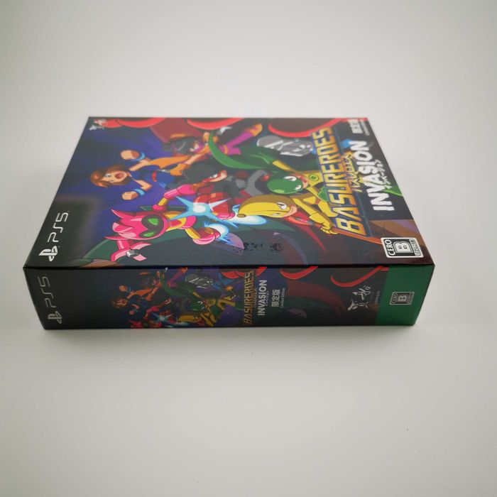 Basureroes Invasion Limited Edition PS5 Nowa