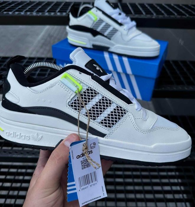 Мужские кроссовки Адидас белые кожаные Adidas натуральная кожа