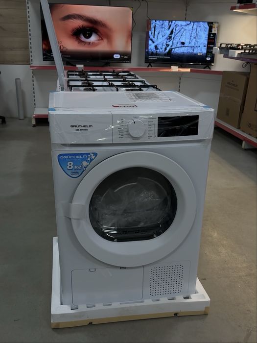 сушильная машина