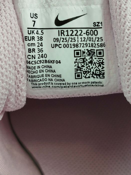 Buty W Nike Shox Z