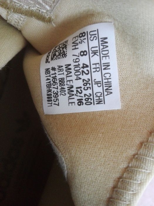 Adidas Tubular X UNCGD, NOWE rozm.42 /dł.wkł 26,5cm.
