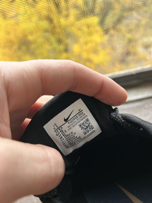 Чоловічі кросівки Nike Pegasus Trail 5 Black