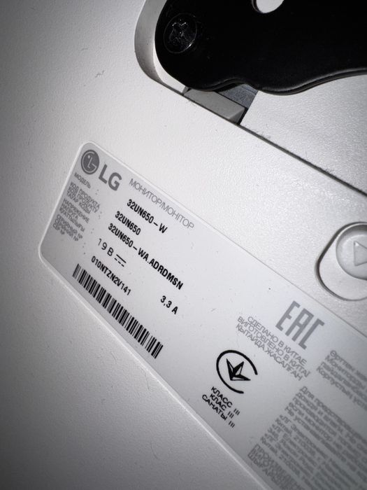 Монітор LG 32UN650-W, 32” 4K IPS