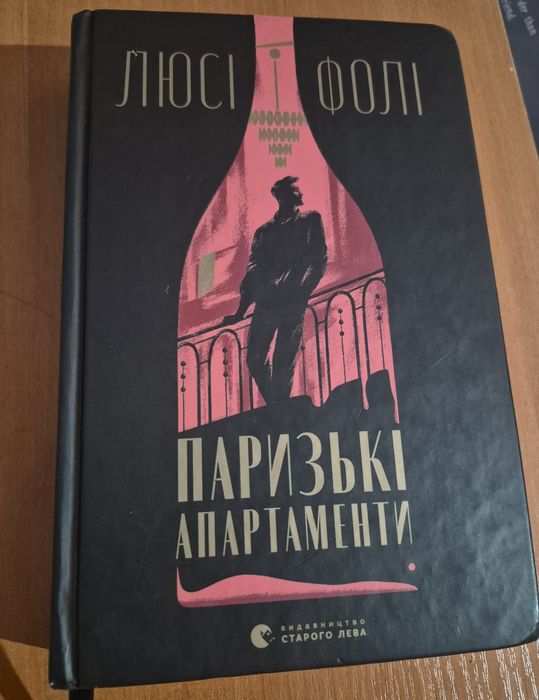 Книга 