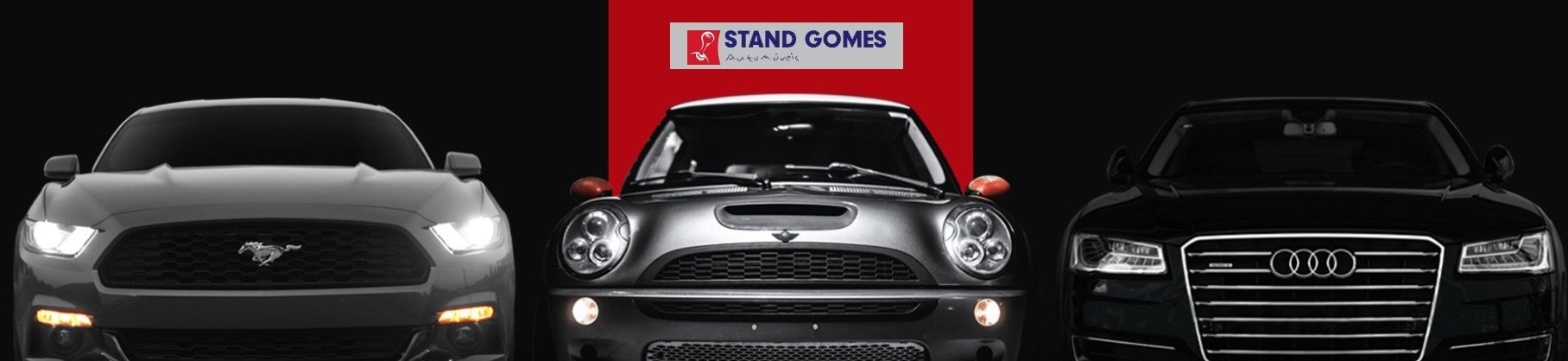 Stand Gomes top banner