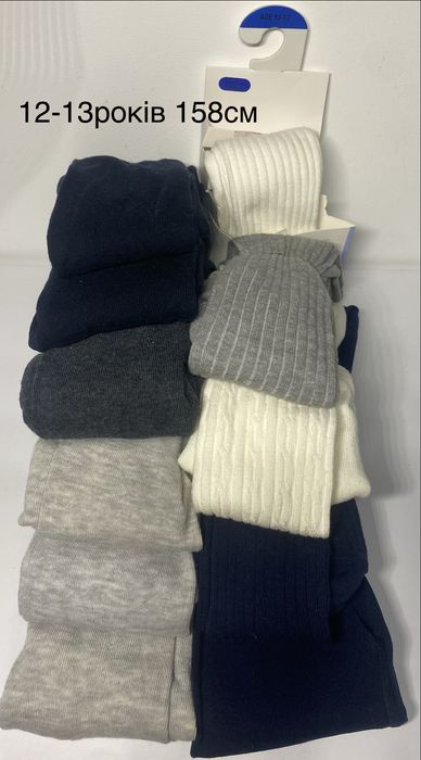 Колготки Primark 10-15 років по 100 грн розпродаж!!!