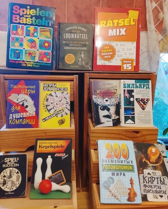 Коллекция книг для школьников.  Более 100 штук на 6 фото.