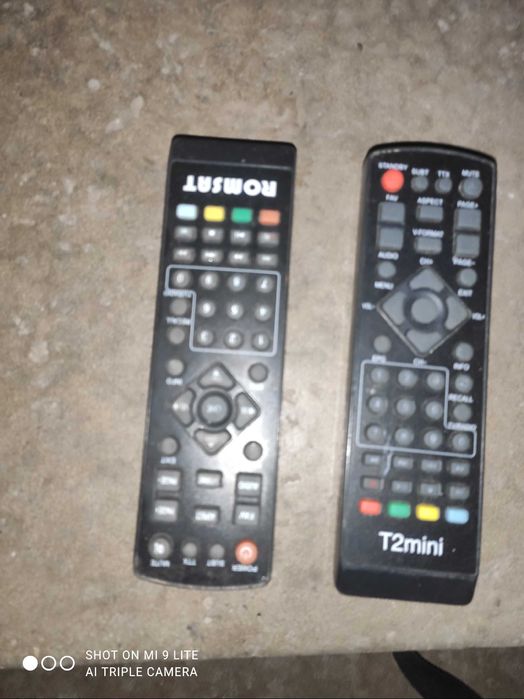 Продам пульти на телевізор