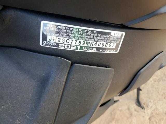 Honda CBR1000 RA 2021