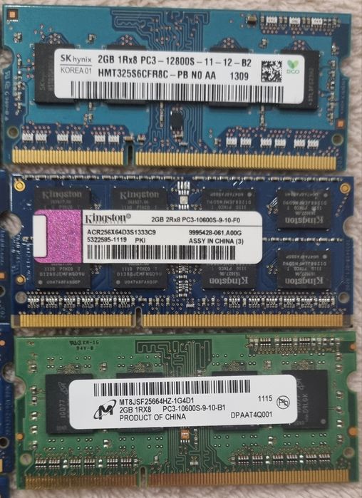 Оперативна пам'ять ddr3 2gb