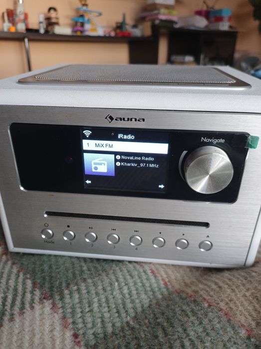 Auna Silver Star CD Cube