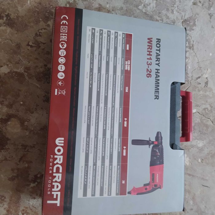 Продам перфоратор