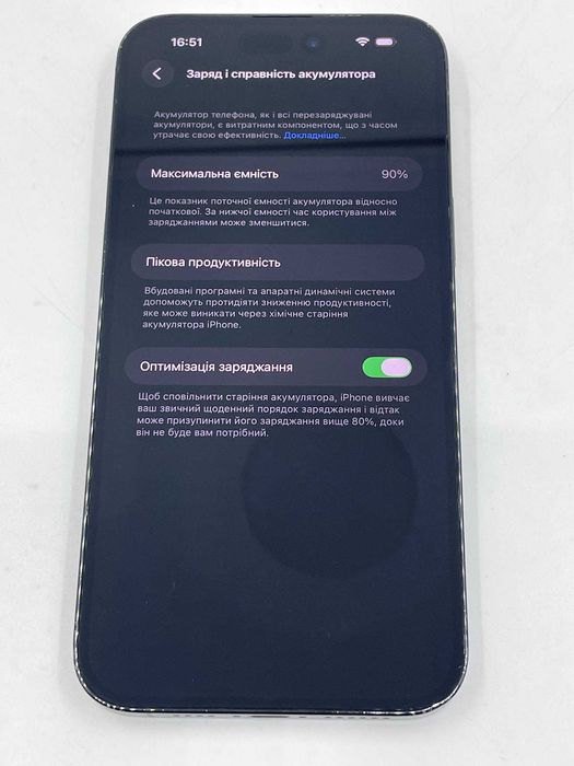 iPhone 14 Pro Max 128GB Space Black ГАРАНТІЯ 6 Місяців МАГАЗИН айфон