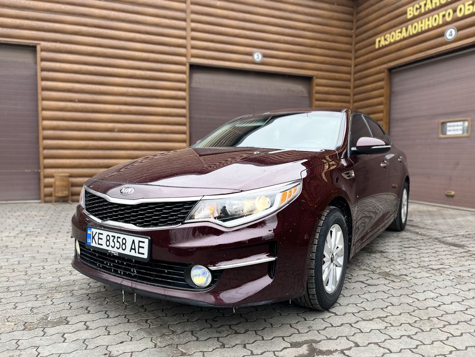 Продам кия оптима