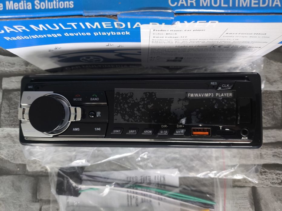 Radio digital com luz auto