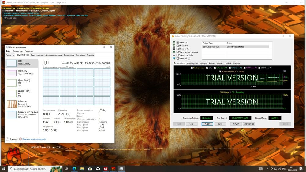 Игровой ПК компьютер RX 580 (GTX 1650, GTX 1660)