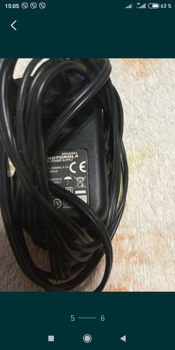 Зарядное устройство. Моторола.