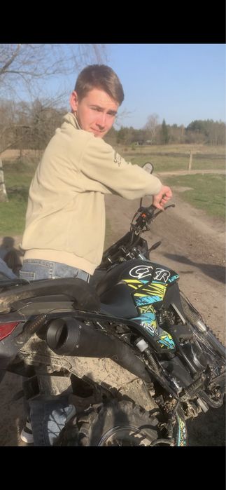 Shineray XY250GY-6C Light