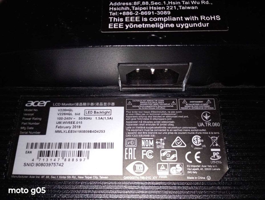Монітор Acer V226HQL (під ремонт або на запчастини)
