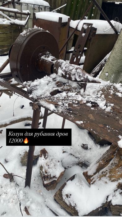 Електроніка та техніка