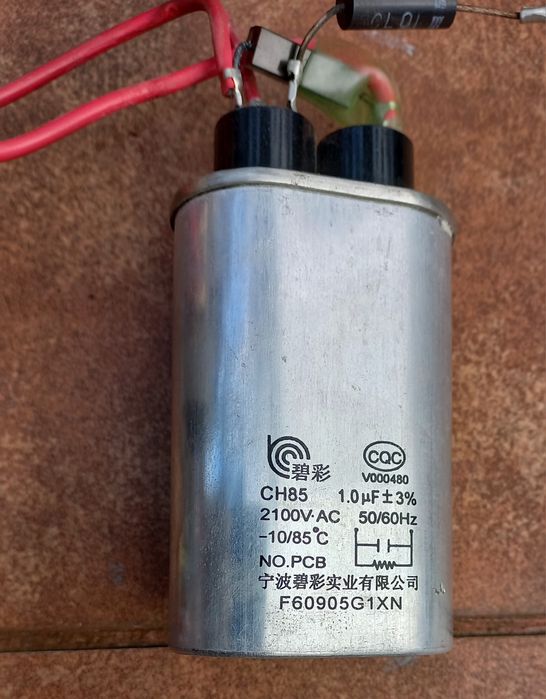 Magnetron do kuchenki mikrofalowej Panasonic NN-K123MF EPG.