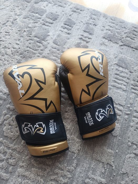 Rekawice bokserskie rival oz14