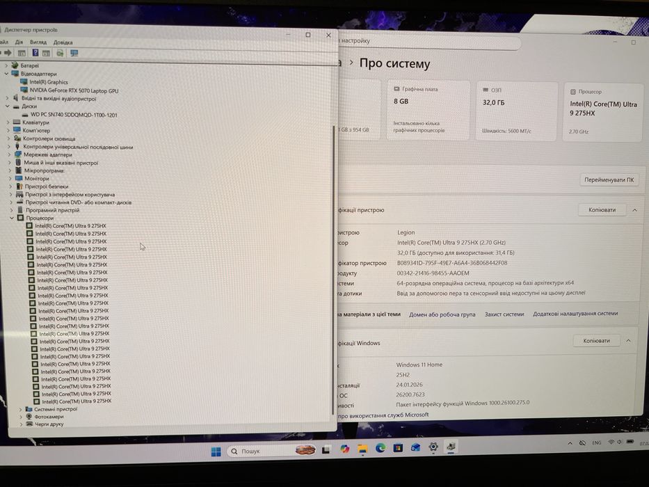 Lenovo Legion Pro 5 16IAX10 oled Rtx 5070 ultra 9-275hx ddr5-32 ssd1tb