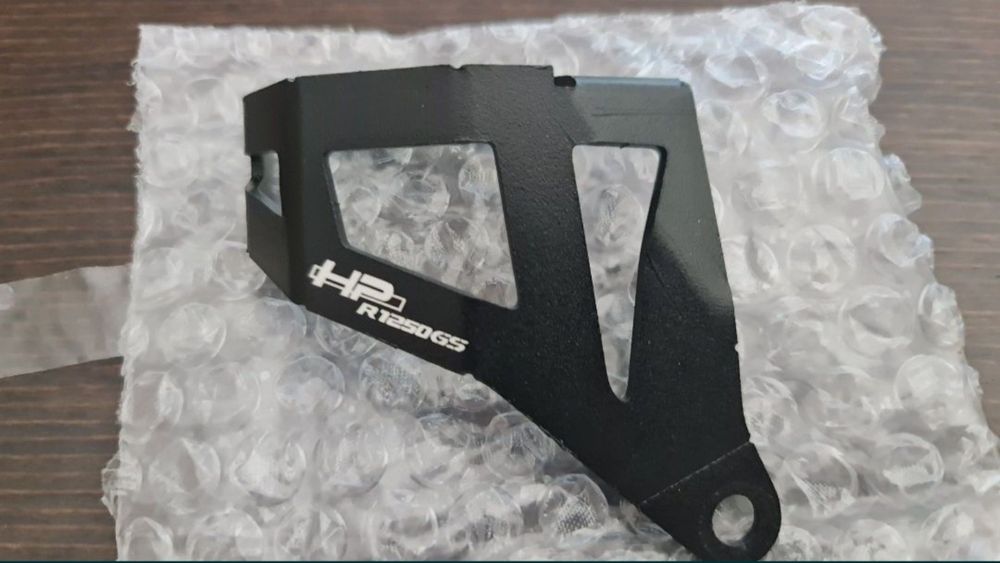 Protecção reservatório óleo de travões traseiro BMW GS