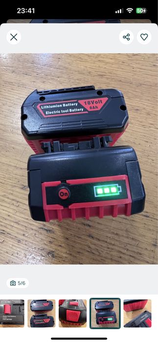 Bateria Bosch 18V 8.0Ah BAT609 - NOVO