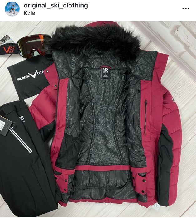 Оригінал | DARE 2B SWAROVSKI — лижний костюм (S)