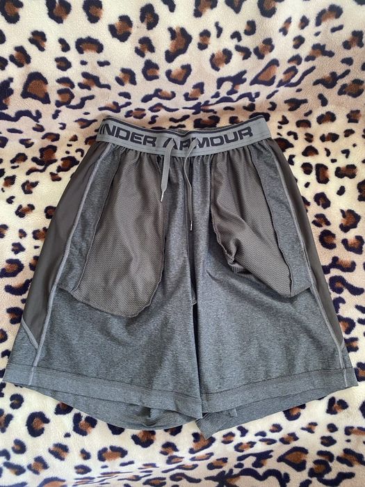 Чоловічі шорти Under Armour