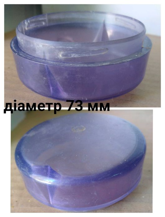 Крышка для кофемолки Вышлю